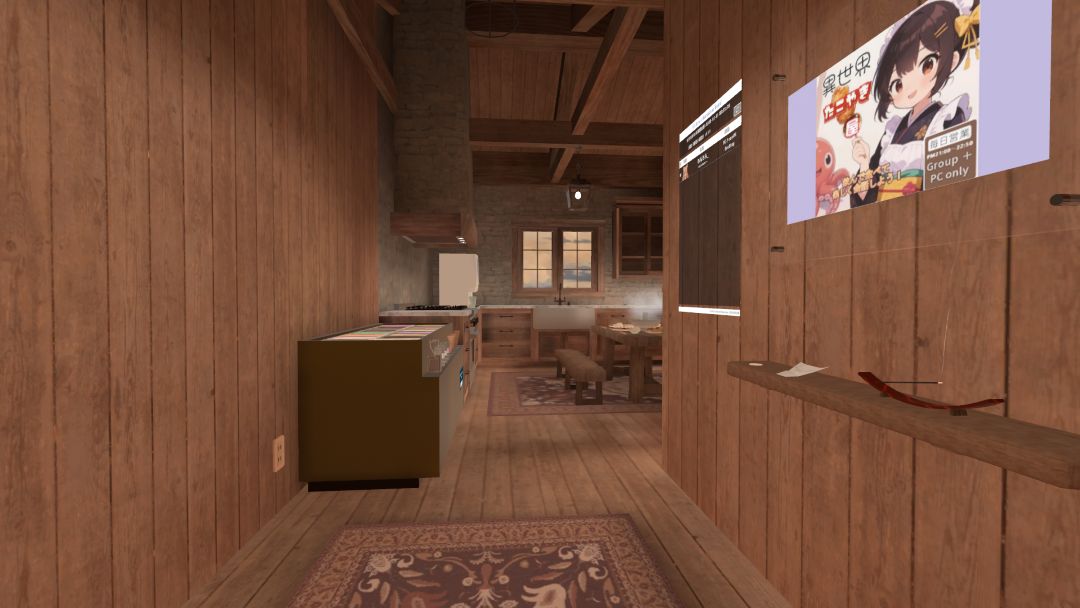 VRChatワールド紹介 健全なお部屋2 ⁄ -SF